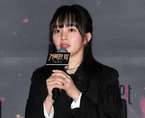 Jung Ji-so — Holy Night Press Screening