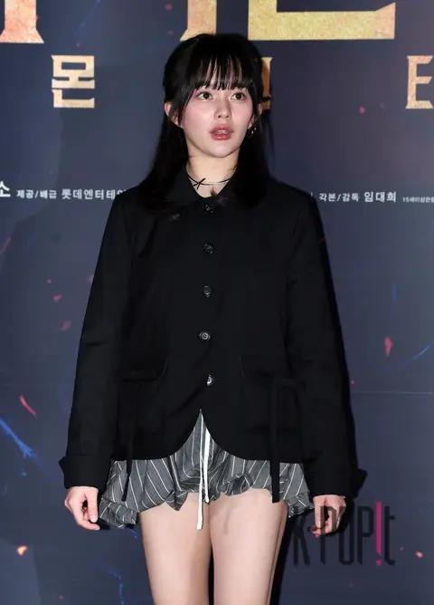 Jung Ji-so — Holy Night Press Screening