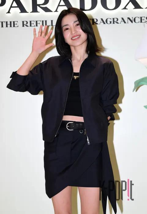 Kim Tae-ri — Launch