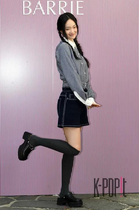 Shin Hyun-ji — Launch