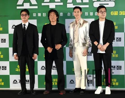 Yoo Hae-jin, Lee Je-hoon, Son Hyun-joo, Choi Youngjun — Soju War Production Briefing — 2025-04-24