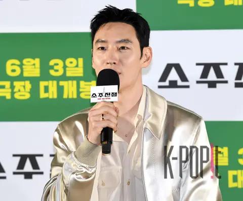 Lee Je-hoon — Soju War Production Briefing