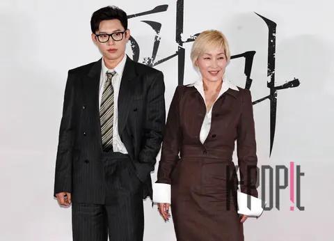 Kim Sung-chul, Lee Hye-young — Breakthrough Press Premiere