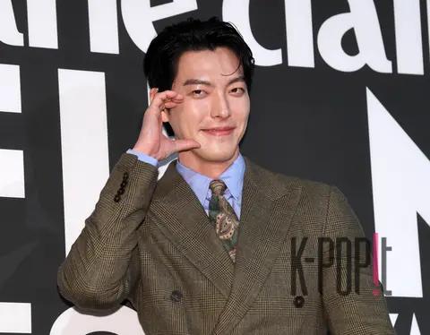 Kim Woo-bin — Marie Claire Film Festival