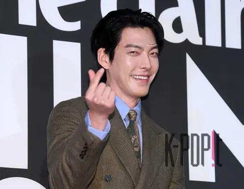 Kim Woo-bin — Marie Claire Film Festival