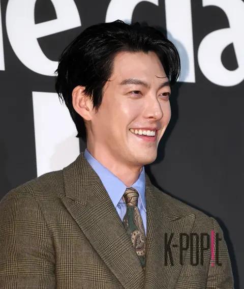 Kim Woo-bin — Marie Claire Film Festival