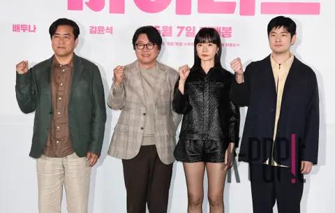 Kang Yi-gwan (director), Bae Doo-na, Kim Yun-seok, Jang Ki-ha — Virus Press Screening