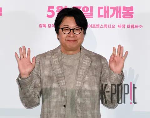 Kim Yun-seok — Virus Press Screening