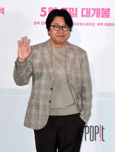 Kim Yun-seok — Virus Press Screening