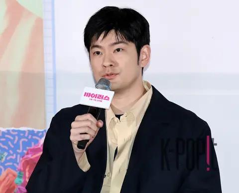 Jang Ki-ha — Virus Press Screening