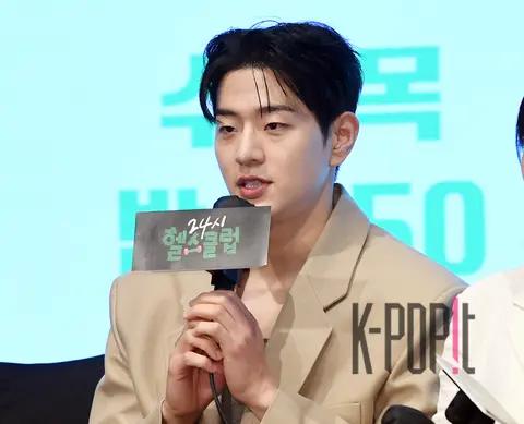 Lee Seung-woo — 24 Hour Health Club Production Briefing