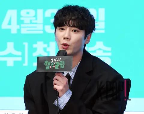 Lee Jun-young — 24 Hour Health Club Production Briefing