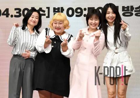 Lee Ji-hye, Hong Yun-hwa, Park Sung-yeon, Eunji (Apink) — 24 Hour Health Club Production Briefing