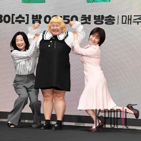 Lee Ji-hye, Hong Yun-hwa, Park Sung-yeon — 24 Hour Health Club Production Briefing