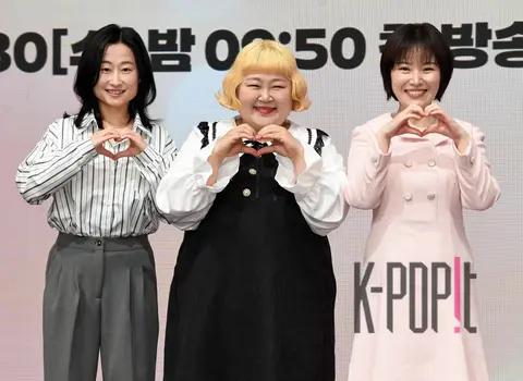 Lee Ji-hye, Hong Yun-hwa, Park Sung-yeon — 24 Hour Health Club Production Briefing