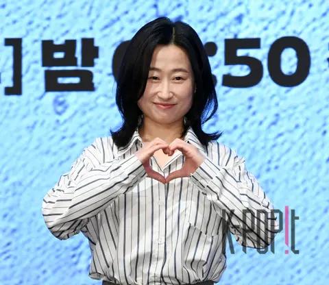 Lee Ji-hye — 24 Hour Health Club Production Briefing