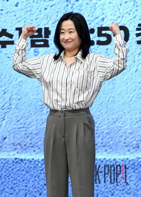 Lee Ji-hye — 24 Hour Health Club Production Briefing