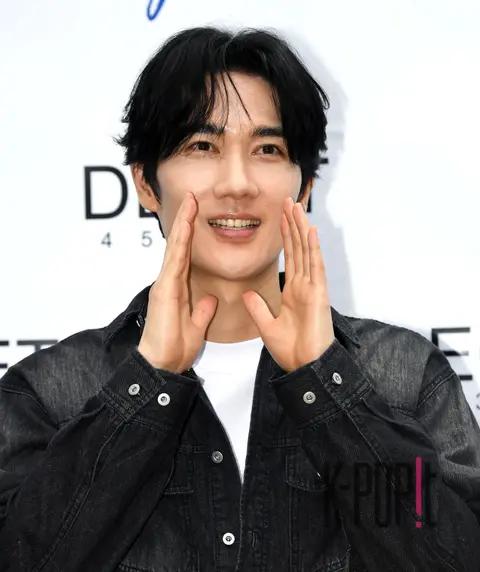 Eom Tae-gu — Launch