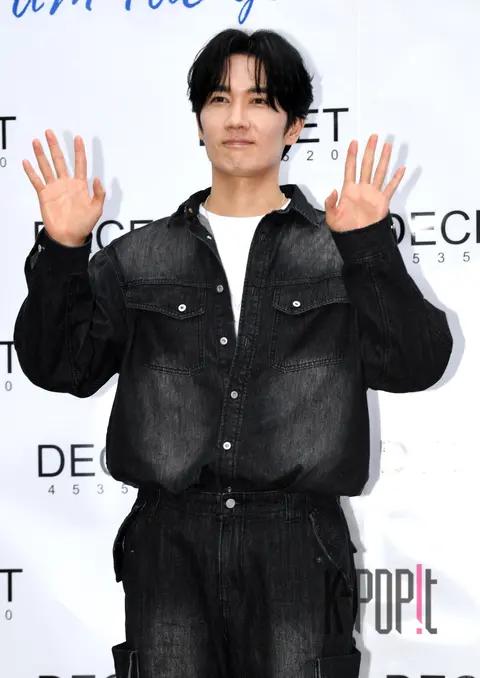 Eom Tae-gu — Launch