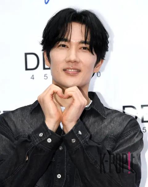 Eom Tae-gu — Launch