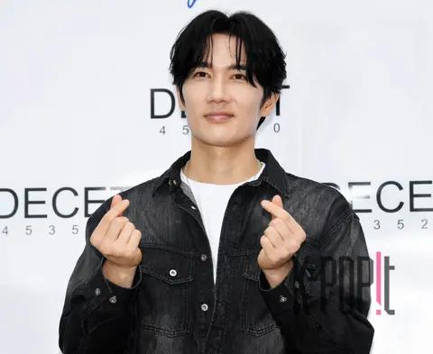 Eom Tae-gu — Launch