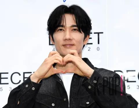 Eom Tae-gu — Launch