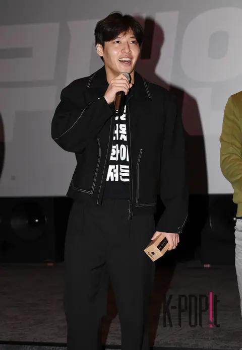 Kang Ha-neul — Opposition Party Stage Greeting
