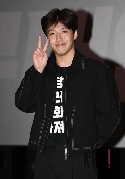 Kang Ha-neul — Opposition Party Stage Greeting