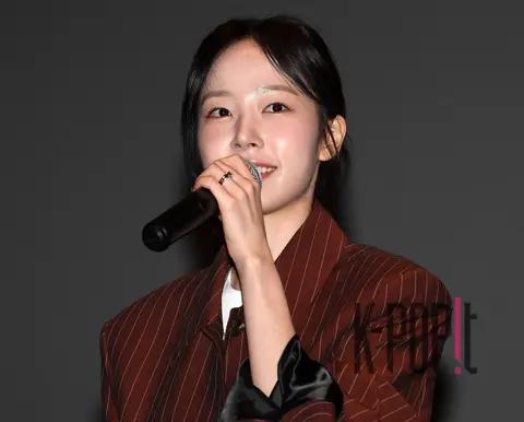 Chae Won-bin — Opposition Party Stage Greeting