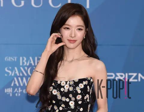 Noh Jung-ui — Baeksang Arts Awards Red Carpet