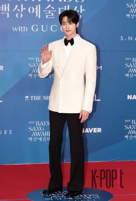 Byeon Woo-seok — Baeksang Arts Awards Red Carpet