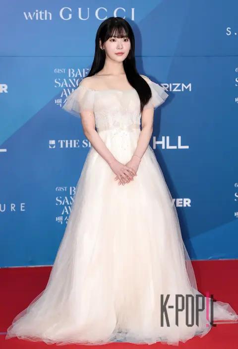 Cho Yun-su — Baeksang Arts Awards Red Carpet