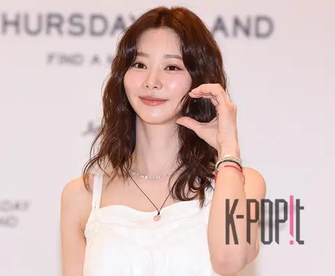 Lee Joo-bin — Launch