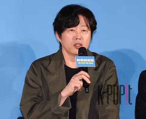 Kim Hee-won — Hi-Five Production Briefing