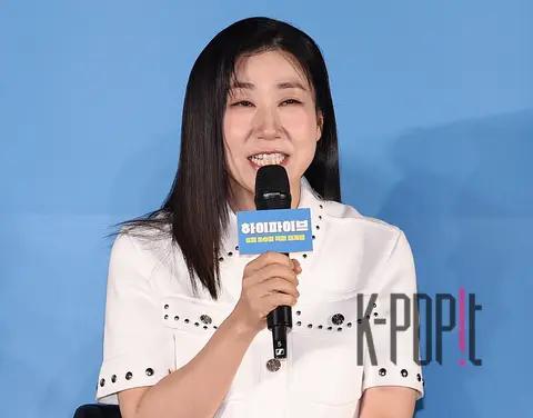 Ra Mi-ran — Hi-Five Production Briefing