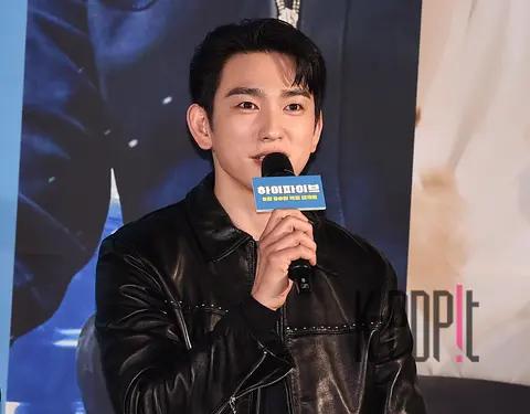 Park Jin-young — Hi-Five Production Briefing
