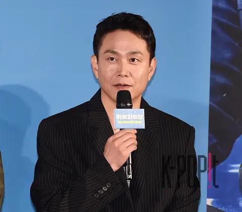 Oh Jung-se — Hi-Five Production Briefing
