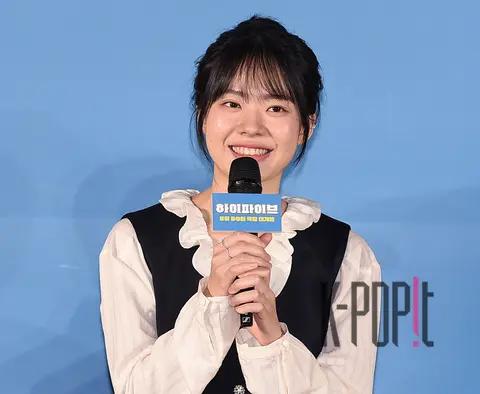 Lee Jae-in — Hi-Five Production Briefing