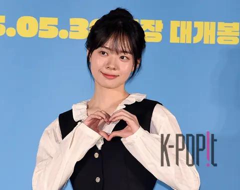 Lee Jae-in — Hi-Five Production Briefing