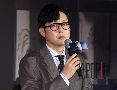 Park Byung-eun — Tangeun Production Briefing