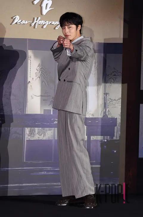 Lee Jae-wook — Tangeun Production Briefing