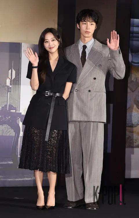 Jo Bo-ah, Lee Jae-wook — Tangeun Production Briefing