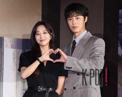 Jo Bo-ah, Lee Jae-wook — Tangeun Production Briefing