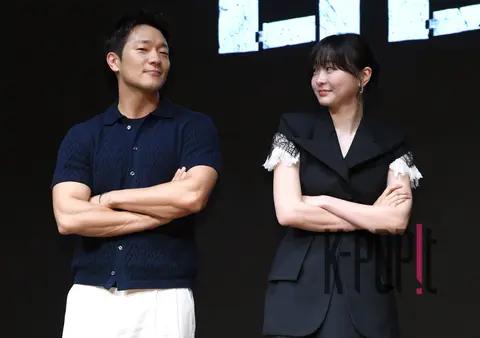 Kim Da-mi, Son Seok-gu — Nine Puzzle Production Briefing