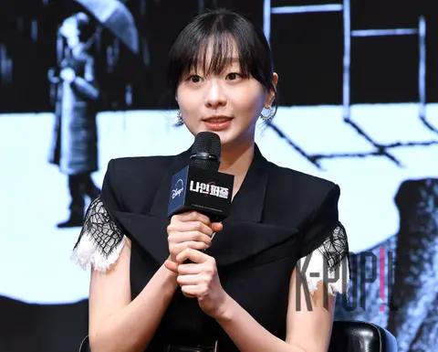 Kim Da-mi — Nine Puzzle Production Briefing