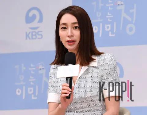 Lee Min-jung — Ga-neun Jung Oneun Jung Lee Min-jung Production Briefing