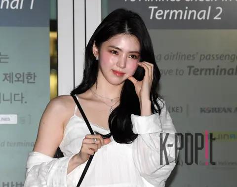 Han So-hee — Airport