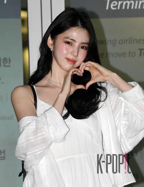 Han So-hee — Airport