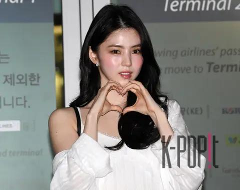 Han So-hee — Airport