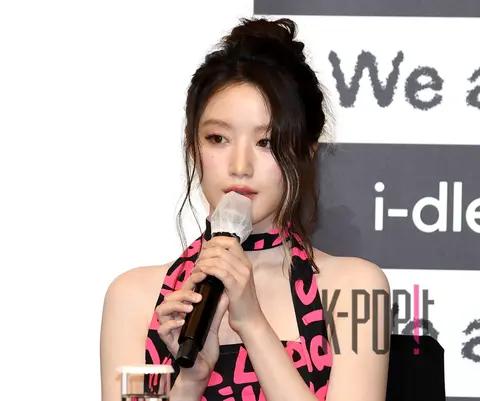 Shuhua ((G)I-DLE) — Press Conference